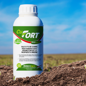 CU FORT
